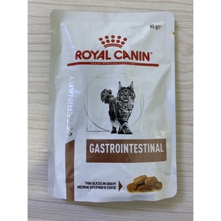 royal canin gastrointestinal อาหารเปียกแมว ท้องเสีย อาเจียน 85g.