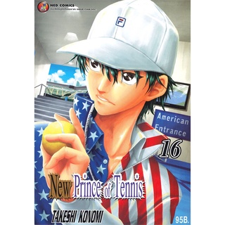 [พร้อมส่ง] หนังสือNew Prince of Tennis ภาค 2 เล่ม 16#มังงะ-MG,สนพ.NED,Takashi Konomi