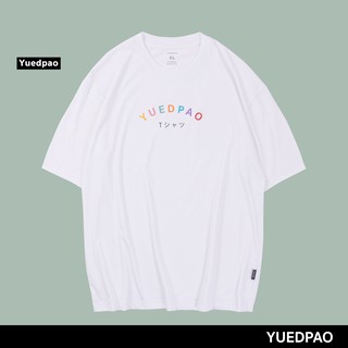 Yuedpao เสื้อยืด OVERSIZE Colorful รับประกันไม่ย้วย 2 ปี ผ้านุ่มใส่สบายมาก เสื้อยืดสีพื้น เสื้อOVERSIZE_สี WHITE