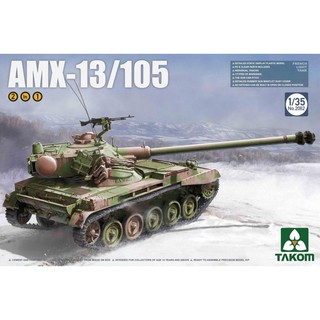 พลาสติก โมเดล ประกอบ TAKOM สเกล 1/35 AMX-13/105