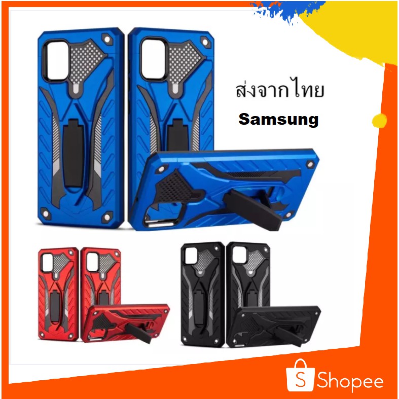 เคสหุ่นยนต์ เคส Samsung รุ่นใหม่ A03 A22 A03s A32 5g A42 5g A52 A72 A02s A02 A7 2018 J4/J6Plus J7 เคสซัมซุง เคสกันกระแทก