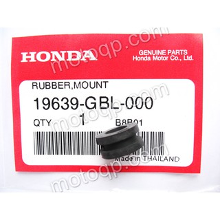 【 แท้  】 ฮอนด้า ลูกยาง บังโคลนหลัง CB150 R HONDA CB150R ลูกยางบังโคลนหลัง CB300 RA VFR1200 ไฟท้าย CBR1000 No.1 ในรูป