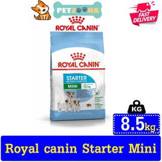 🐶🐶 อาหารแม่สุนัขตั้งท้องและลูกสุนัขหลังหย่านม Royal canin Mini Starter ขนาด 8.5kg. 🐶🐶