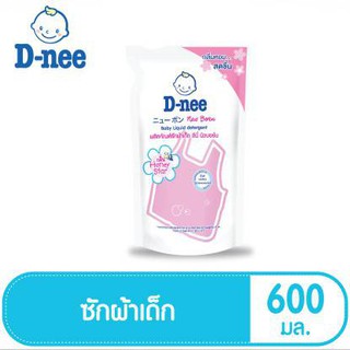 D-nee ดีนี่ น้ำยาซักผ้าเด็ก Honey Star สีชมพู ชนิดถุงเติม 600 มล.