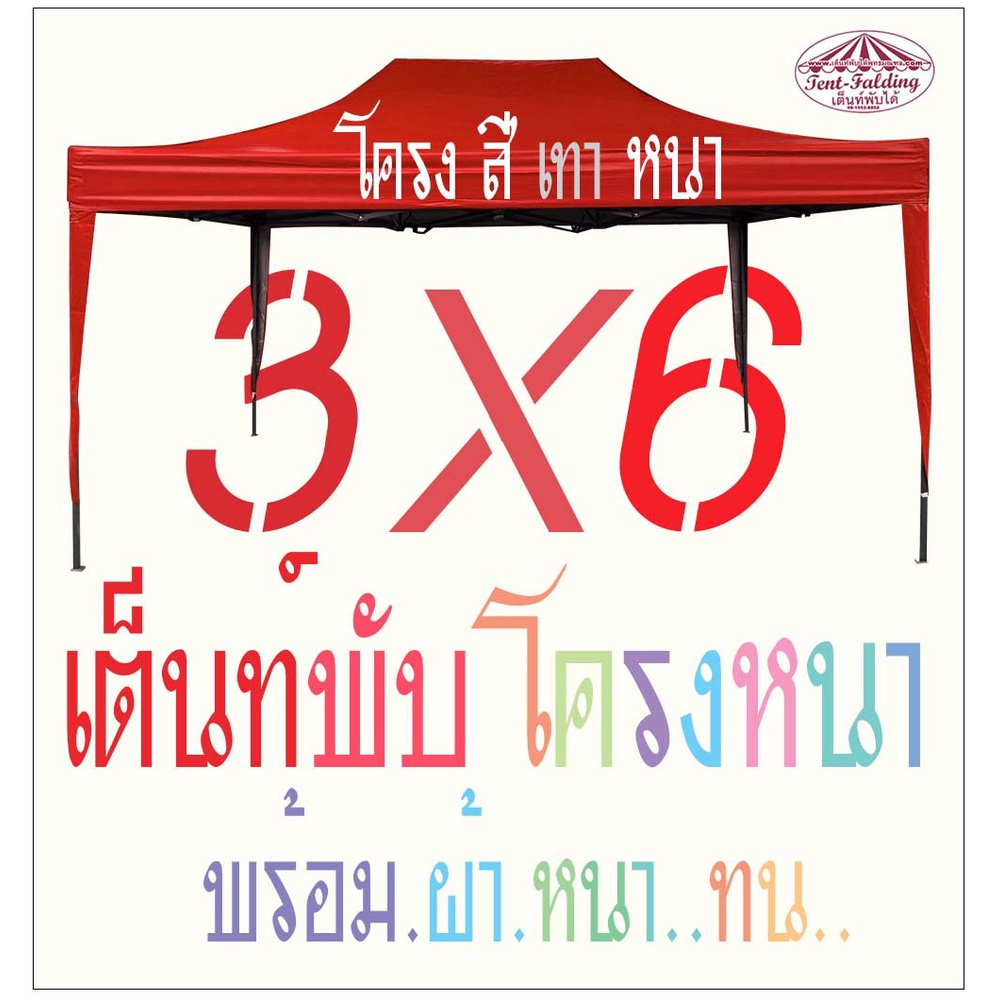 My Image 70