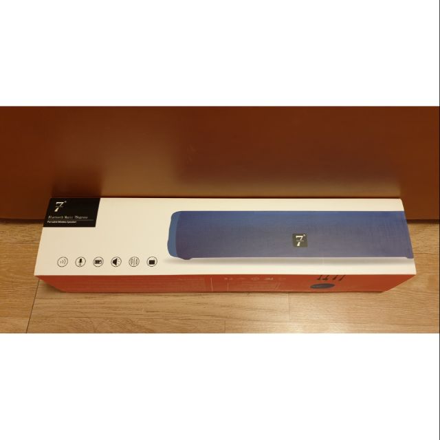 Bluetooth music 7degrees