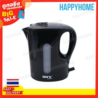 กาต้มน้ำไฟฟ้า 1 ชิ้น 1 ลิตร C5-9023405 Electric Kettle Jug 1.0L KE1008C-CB