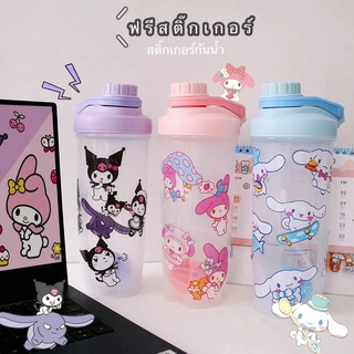 แก้วน้ำ แก้วเชค แก้วน้ำน่ารัก 500-700ml มี 4 สีให้เลือก ถือได้ พร้อมส่งจากไทย