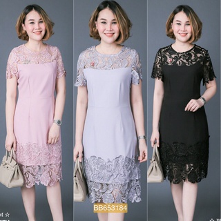 !!พร้อมส่ง!!เดรสแต่งลูกไม้ไตล์สวยหรู