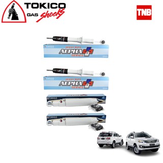 Tokico โช๊คอัพ toyota fortuner โตโยต้า ฟอร์จูนเนอร์ alpha plus ปี 2004-2014