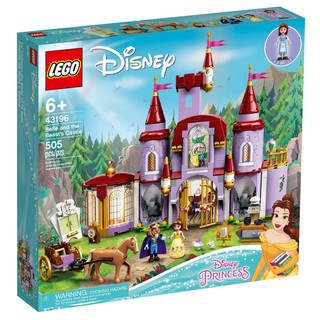 LEGO Belle and the Beasts Castle 43196