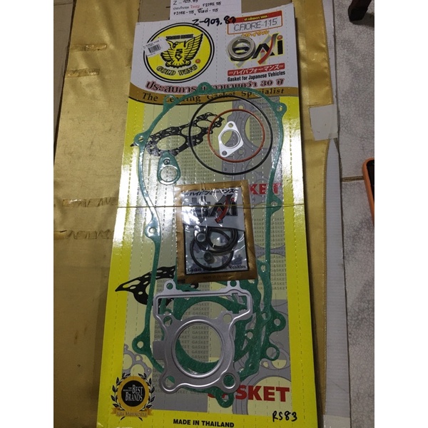 Z-903.83,ประเก็นชุดใหญ่ FIORE 115, FIORE -115,ฟิโอเล่-115 Z-903.83 ประเก็นชุดใหญ่ FIORE 115, FIORE -115,ฟิโอเล่-115