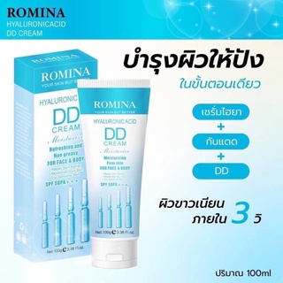 Romina Hyaluronic Acid DD Cream Spf50Pa ++ 100ml.