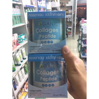 Bioganic Collagen Peptide ไบโอแกนิค คอลลาเจน เปปไทด์ ปริมาณสุทธิ 100 G.