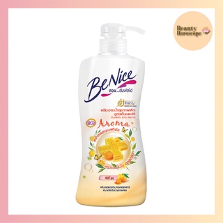 Benice บีไนซ์ ครีมอาบน้ำ สูตรเอ็นเนอร์จี ฮันนี่ ยูสุ 450 มล.