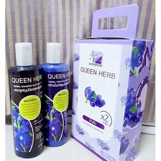 Queen Herb ควีน เฮิร์บ ชุดแชมพูสมุนไพร แชมพูอัญชัน &amp; ทรีทเมนท์อัญชัน เร่งผมยาว