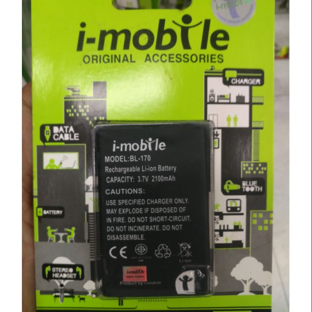 แบตเตอรี่ i- mobile i style Hitz4 BL170 ความจุ 2100 mAh