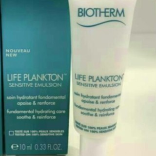 หมดอายุ เดือน 12 ปี 2023 ล็อตใหม่ Biotherm life plankton sensitive emulsion ไบโอเทอม อิมัลชั่น ปกติ 750. หมดอายุ 10 2022