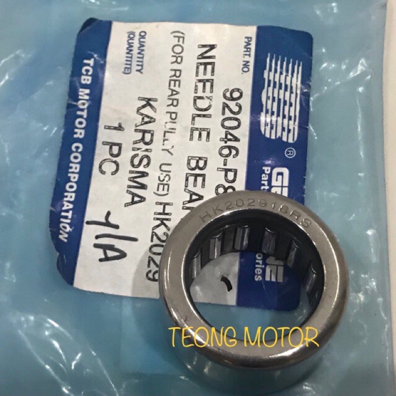 KARISMA PCX150 REAR PULLEY BEARING 20 X 29 X 18