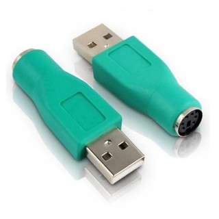 หัวแปลง USB-ผู้ ออกเป็น PS/2-เมีย สีเขียว PS 2 Female To USB Male Port ราคาต่อตัว