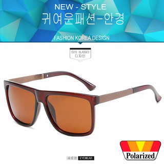 Polarized แว่นกันแดด แฟชั่น รุ่น JR 66107 C-4 สีน้ำตาลเลนส์ชา แว่นตา ทรงสปอร์ต วัสดุ Stainless(เลนส์โพลาไรซ์)ขาข้อต่อ