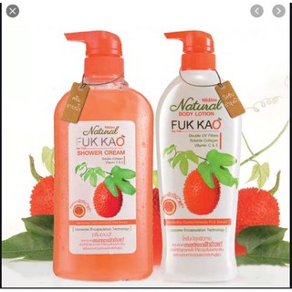 เซ็ตคู่สุดคุ้ม Mistine Natural Fuk Kao Body Care Series (ครีมอาบน้ำฟักข้าว+โลชั่นฟักข้าว)