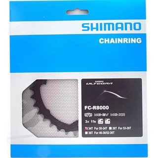 Shimano Ultegra R8000 ใบจาน 34t, 36t, 39t