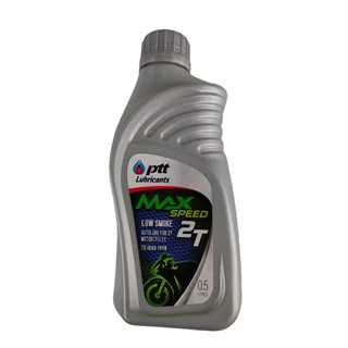 น้ำมันเครื่อง 2T PTT ปตท. MAX SPEED น้ำมันออโต้ลูป ขนาด 0.5ลิตร (01-2880)