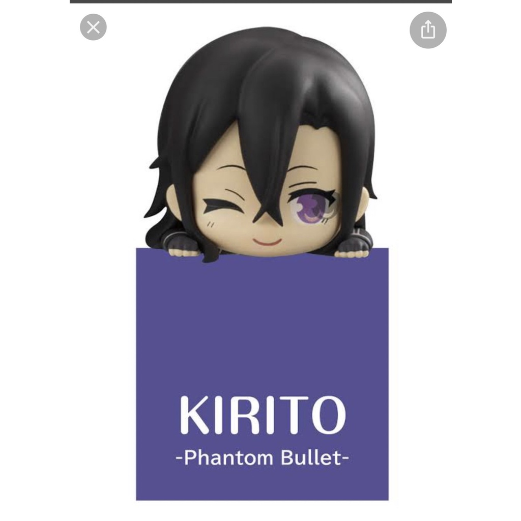 947022-Sword Art Online II - Kirito - Hikkake Figure - Hikkake Figure -Kirito Special- - Phantom Bullet (FuRyu)