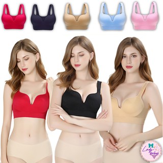 Bra 3D ⚡️SALE⚡️บราไร้ขอบไร้โครง ดันทรงอกชิด [ladystorehouse]