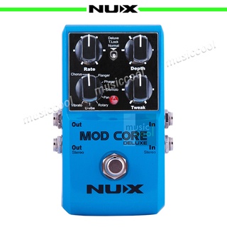 NUX เอฟเฟคกีตาร์ รุ่น Mod Core DELUXE - effect guitar