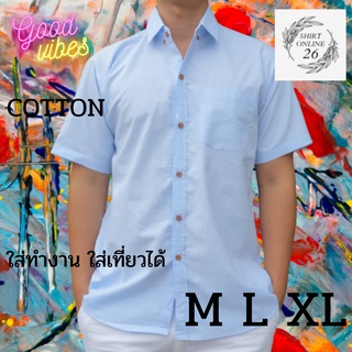 เสื้อเชิ้ตคอปก สีขายดี เทรนเกาหลี  สีฟ้าอ่อน ใส่ทำงาน ใส่เที่ยวได้ ผ้าCOTTON สีขายดี ไซค์ M-L-XL พร้อมส่ง