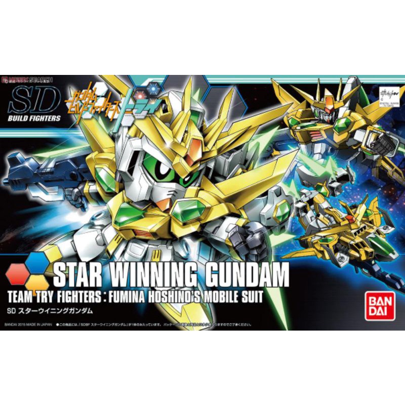 Sdbf Star Winning Gundam 2nd