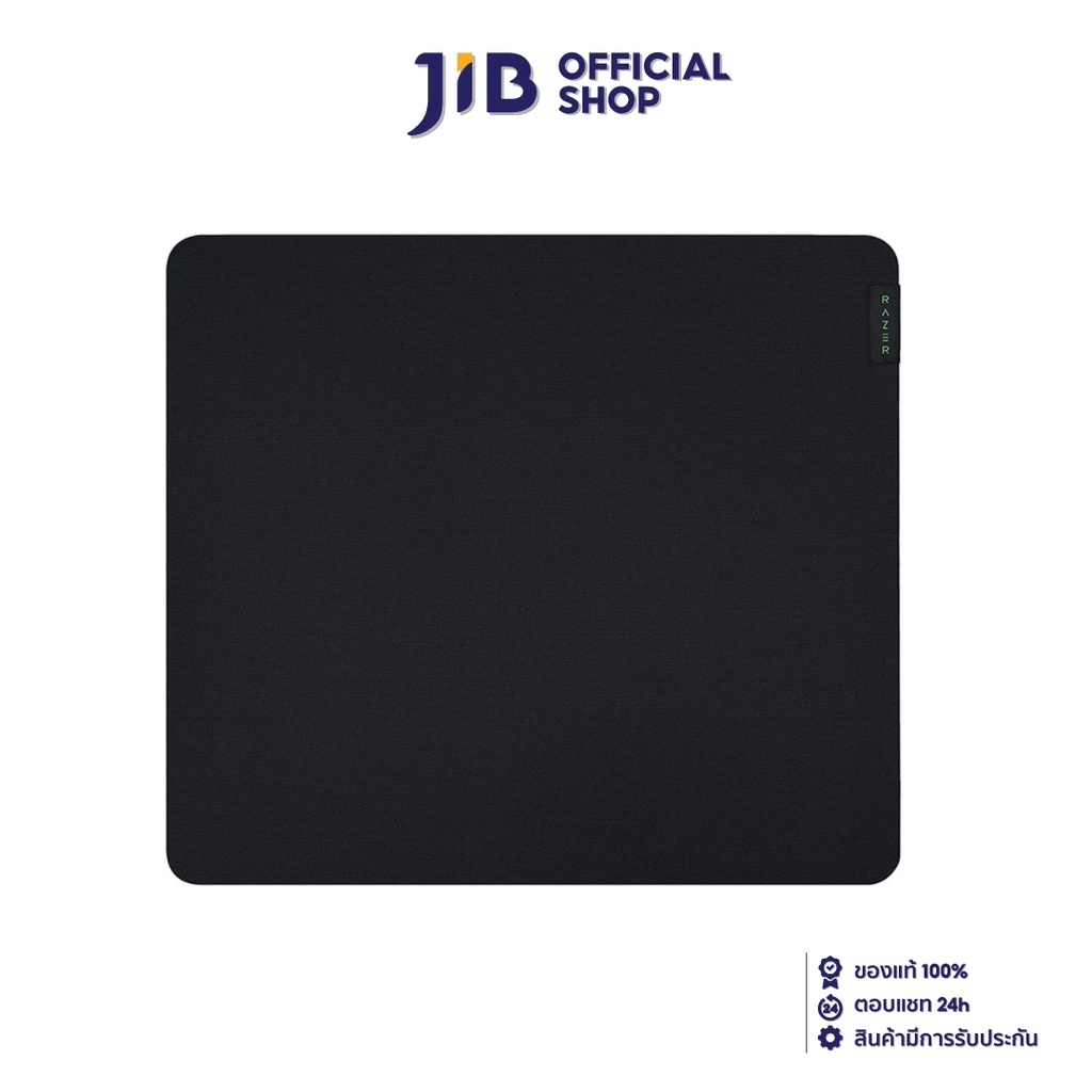 RAZER MOUSE PAD (เมาส์แพด)  GIGANTUS V2 MEDIUM