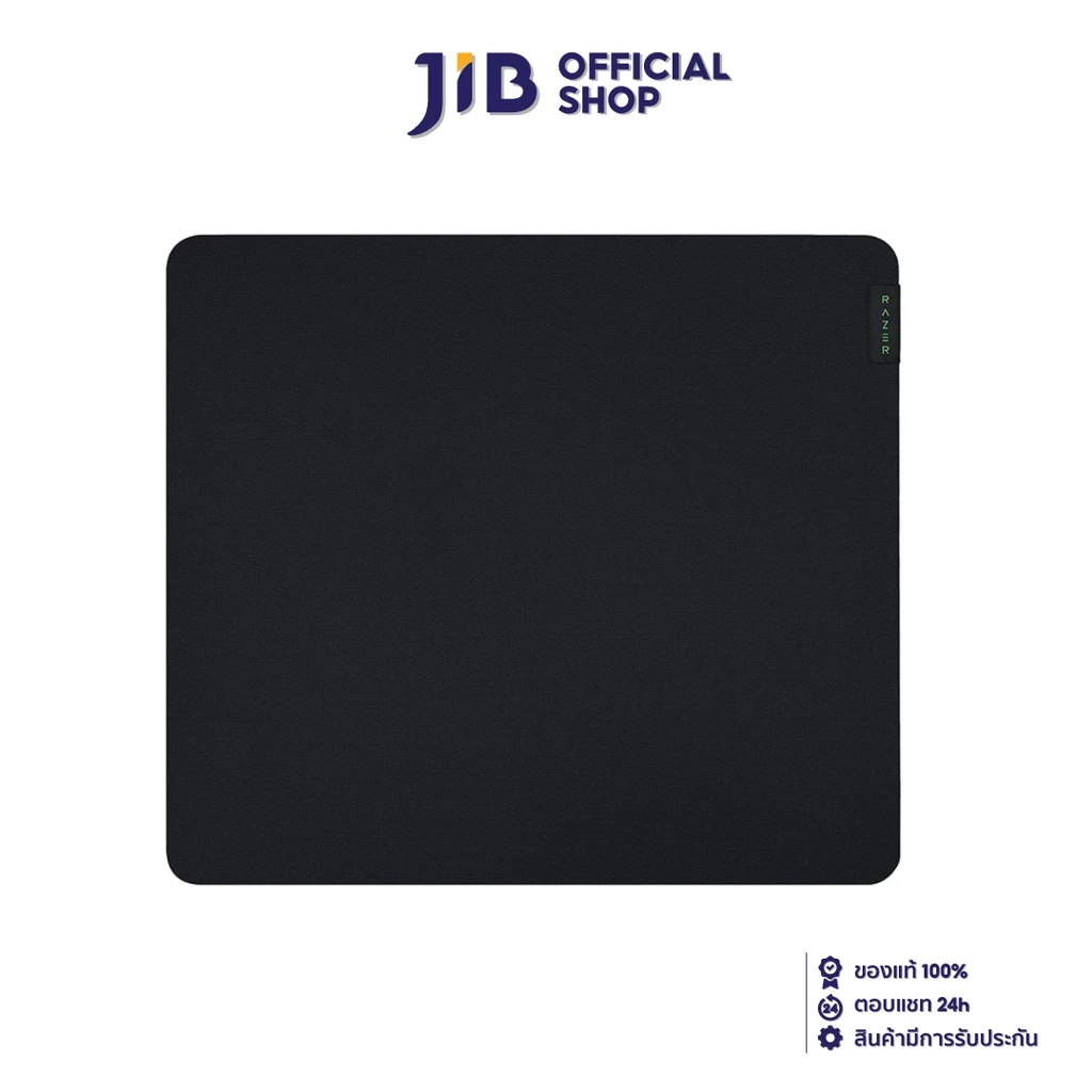 RAZER MOUSE PAD (เมาส์แพด) GIGANTUS V2 MEDIUM