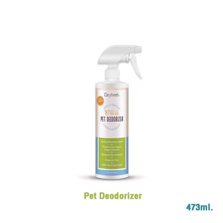 Oxyfresh Pet Deodorizer อ็อกซี่ เฟรช 473ml.สเปรย์ทำความสะอาดพื้นผิว กรงสัตว์เลี้ยง เครท แอนด์ เคจ คลีนเนอร์