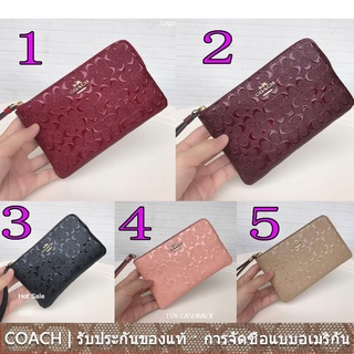 us นำเข้า⭐️ F58034 COACH กระเป๋าสตางค์ผู้หญิง &amp; ที่ใส่บัตร กระเป๋าใส่เหรียญ หูหิ้วพร้อมสายคล้องโทรศัพท์ กระเป๋าคล้องมือ