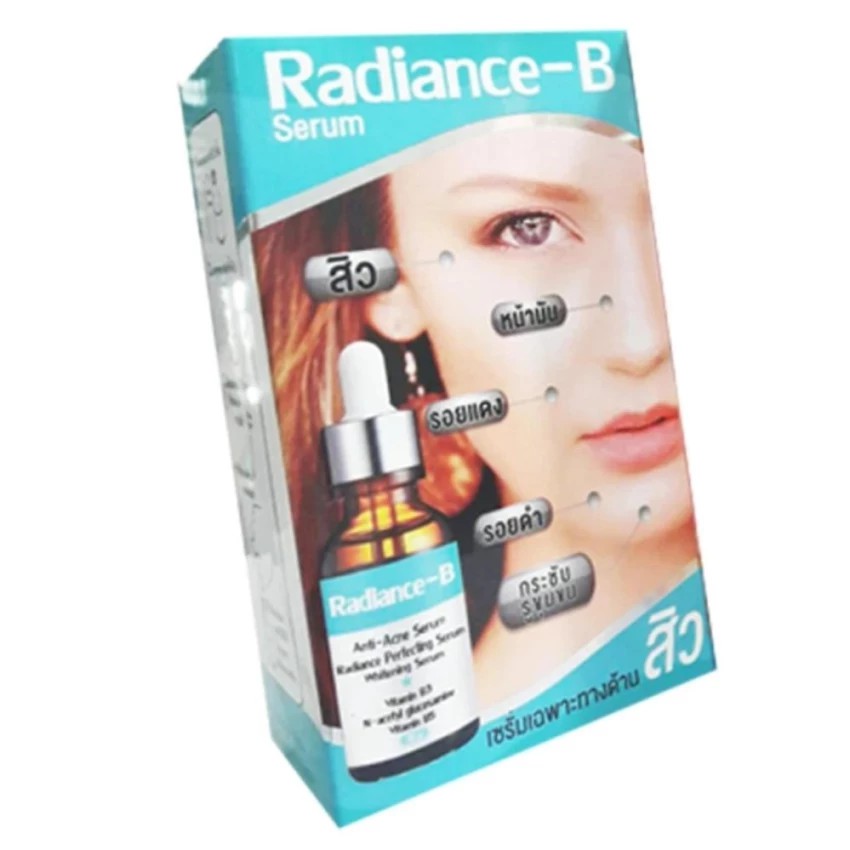 Radiance  B เซรั่มขจัด สิว..โดยเฉพาะ ประสิทธิภาพ  9in1  ขนาด 15 g.