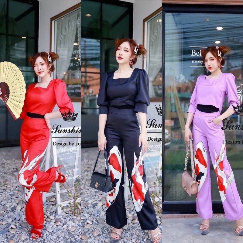 เซ็ตปลาคาร์ฟ ป้าย Lady Sunshine