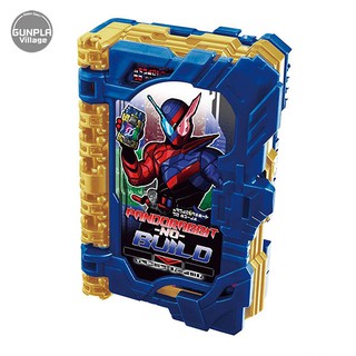 Bandai DX Pandorabbit no Build Wonder Ride Book 4549660532194 (Kamen Rider Belt)