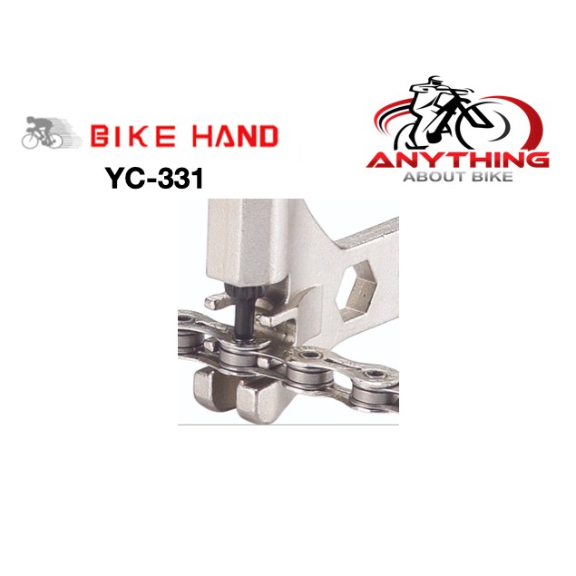 BIKE HAND YC-331