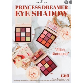 GINA GLAM PRINCESS DREAMER EYE SHADOW PALETTE G60 ของแท้100%