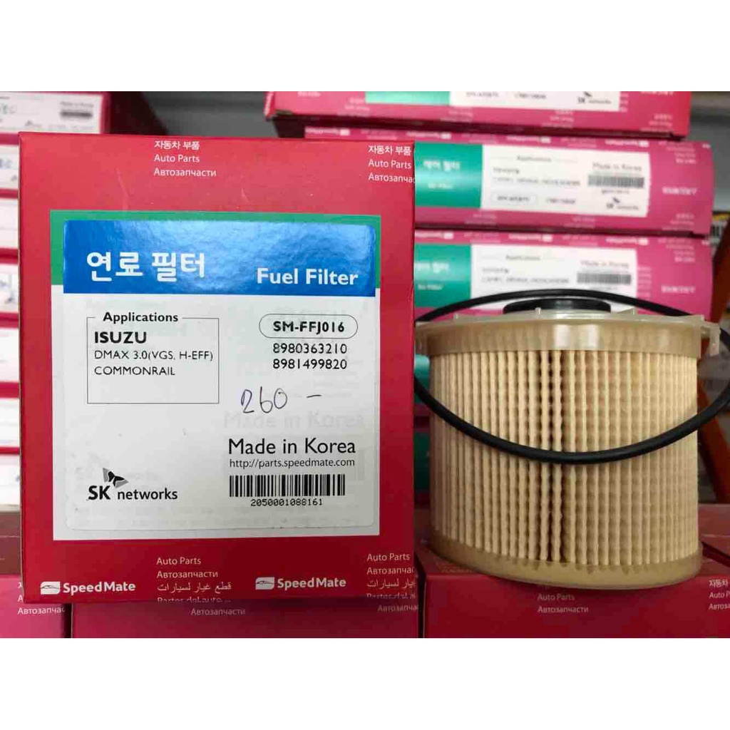 🔥ลดเพิ่ม 25 บาทใส่โค้ด WEE752XS🔥 SM กรองดีเซล Fuel filter Isuzu Dmax. [เครื่องคอมมอนเรล] 1 ลูก FFJ016