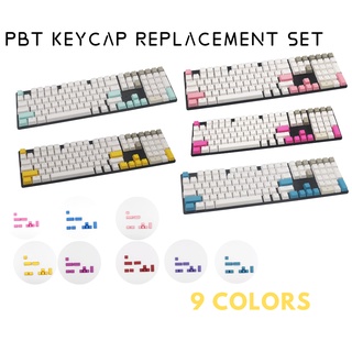 คีย์บอร์ด Oem Profile Pbt Modifiers 10 ปุ่มอุปกรณ์เสริมสําหรับคีย์บอร์ด