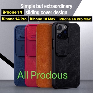 NILLKIN Qin Leather Case เคสฝาพับ iPhone 14 / 14 Pro / 14 max / 14 pro max เคสหนัง เคสสไลด์เปิด-ปิดคลุมกันกล้อง