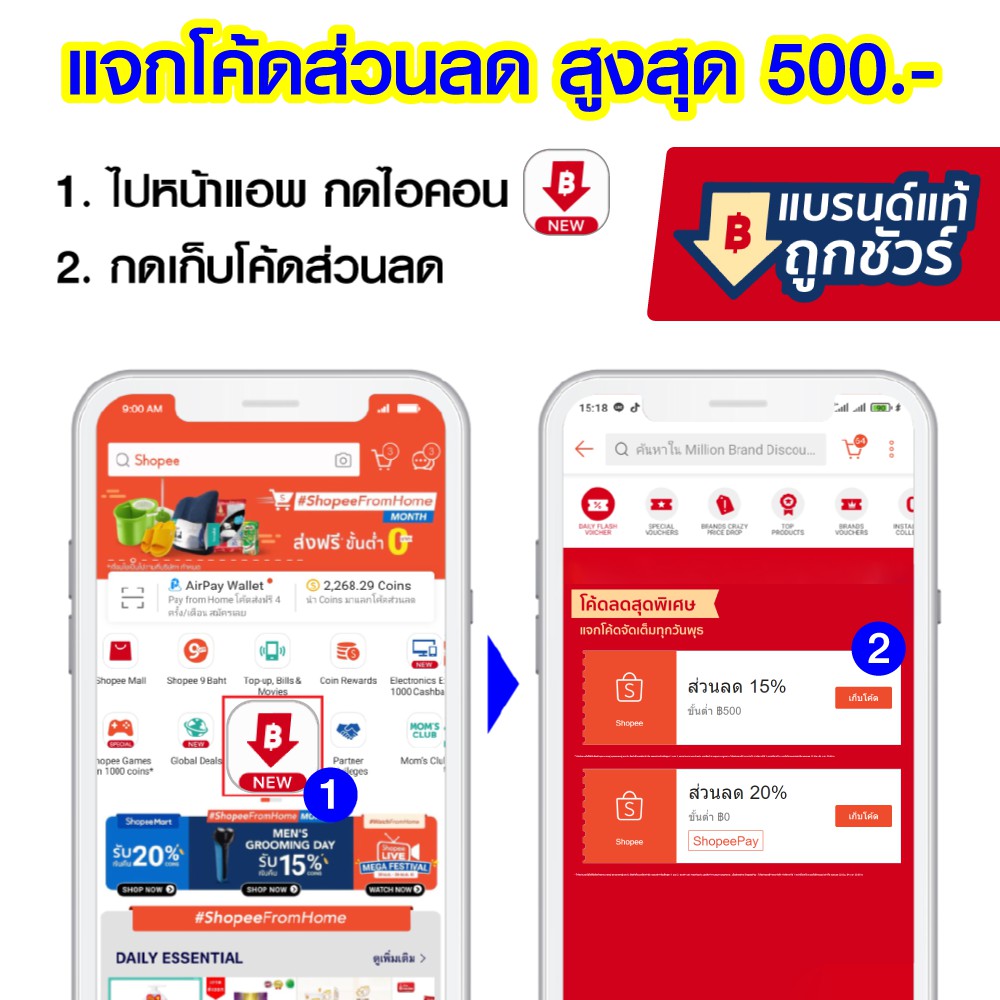ศูนย์ไทย พร้อมส่ง [รับ 218 Coins โค้ด CCB2831JULD] Xiaomi Mi Band 6 สมาร์ทวอทช์ วัดออกซิเจนในเลือด SpO2-1Y