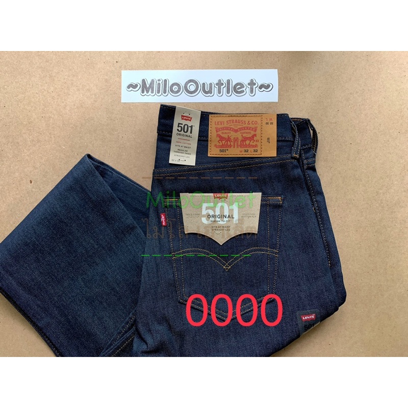 กางเกงยีนส์ Levi’s 501 รหัสผ้า 0000 ผ้าดิบ STF Made in Egypt ของแท้ 100%