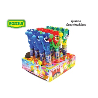 ขนม เม็ดอมกลิ่นผลไม้รวม หุ่นแสนกล ตราโรสเซล่า (1แพ็ค มี12ชิ้น)