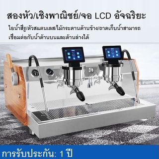 ZB-100 เครื่องชงกาแฟกึ่งอัตโนมัติอิตาลีสามหม้อไอน้ำปั๊มโรตารี่เชิงพาณิชย์