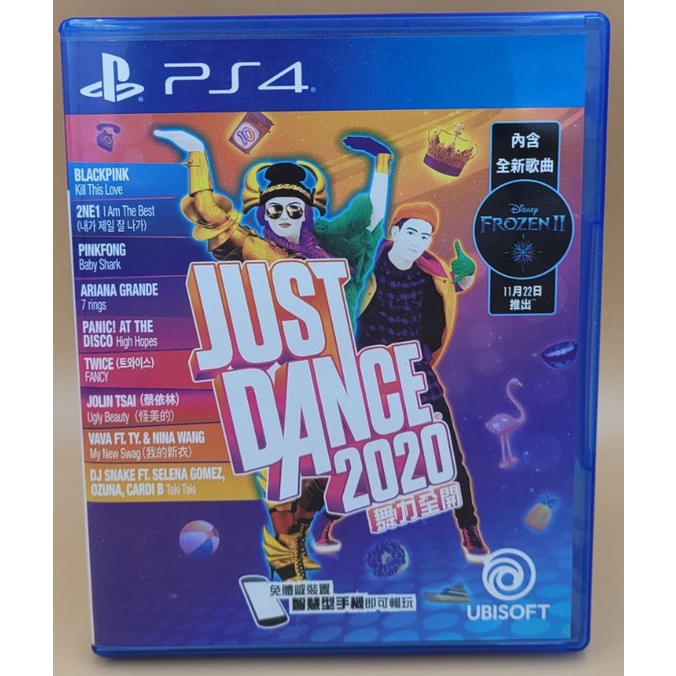 (มือสอง) มือ2 เกม ps4 : Just Dance 2020 โซน3 แผ่นสวย #Ps4 #game #playstation4